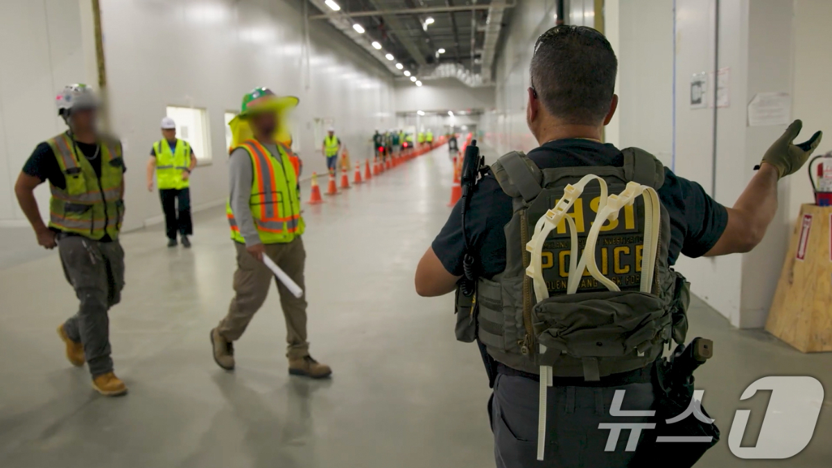미국 불법이민 단속 강화