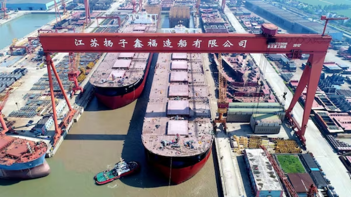 미국 조선 개혁