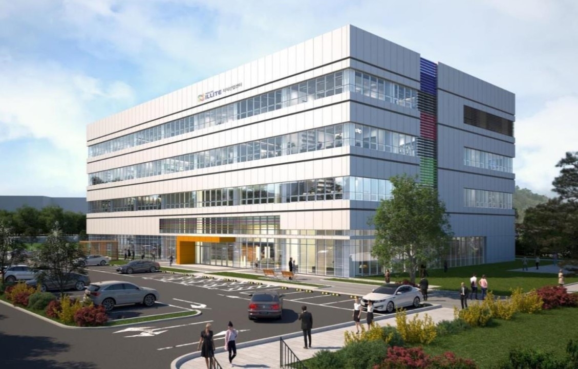 영동 천연광물 초대박