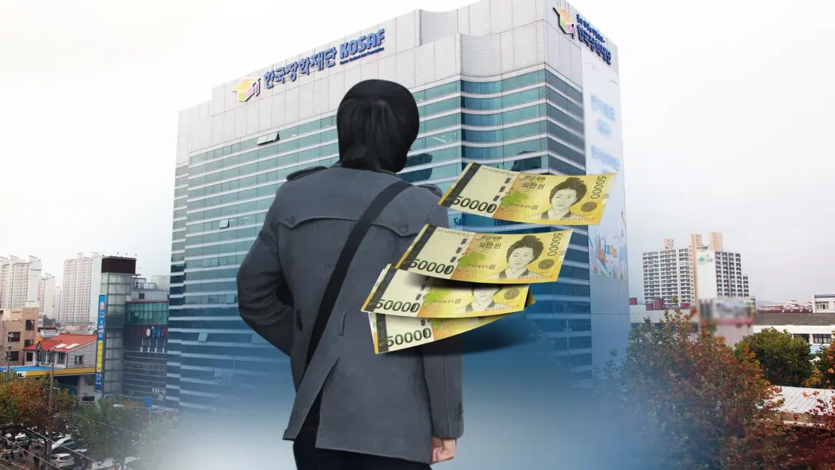 청년 학자금 체납 최대