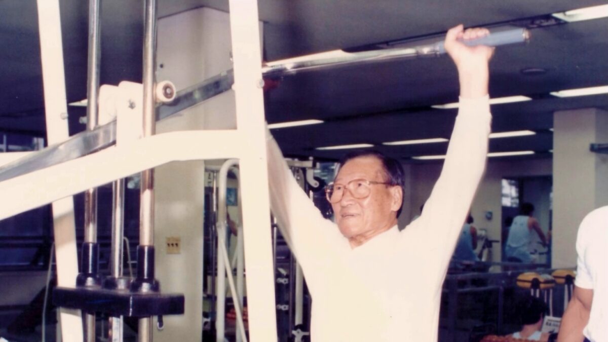정주영 회장