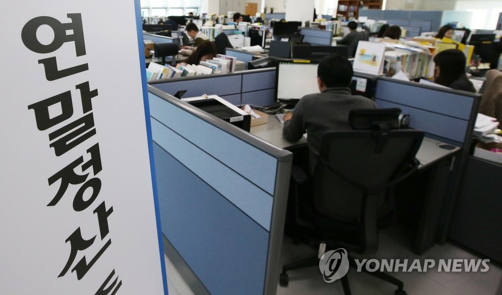 65세 의료비 세액공제