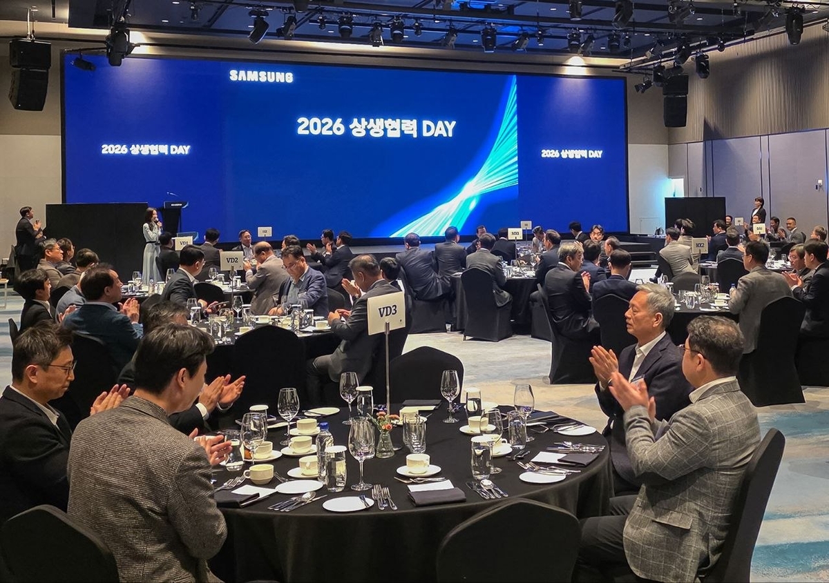 삼성 DX 생성형 AI 업무 도입