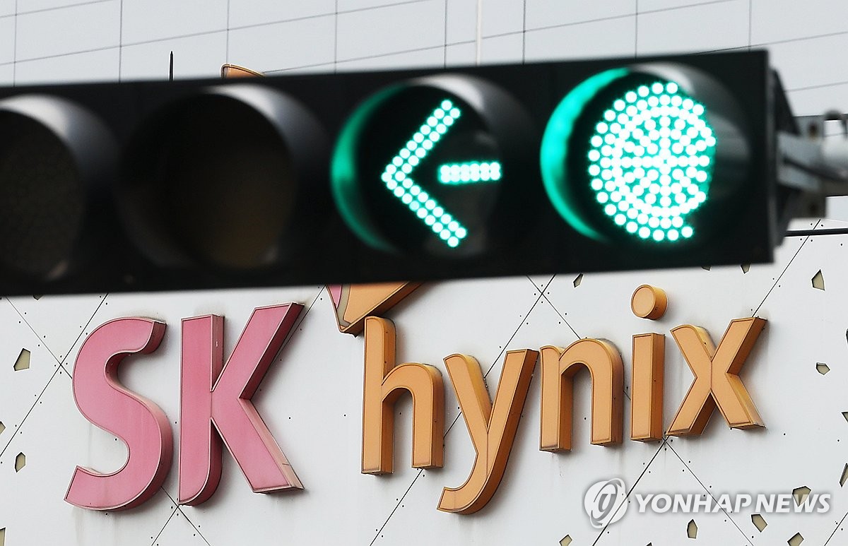 SK하이닉스 HBM 기업가치