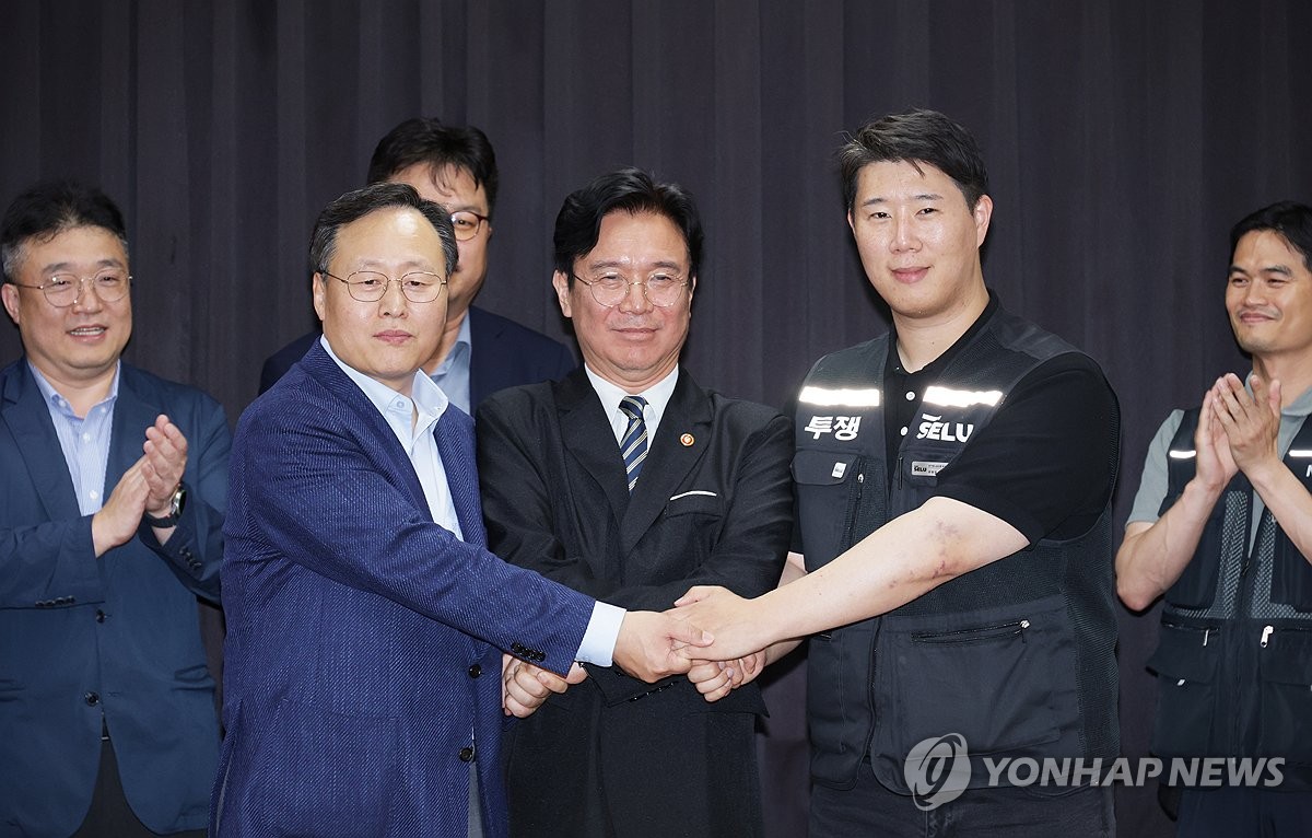 삼성 성과급 채용 보상 경쟁