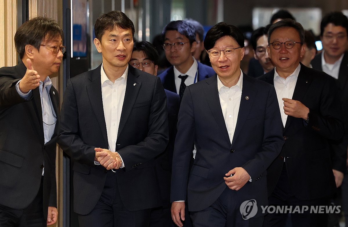 금융권 비대면 계좌개설 안심차단 간담회