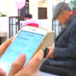 여신거래 안심차단 서비스