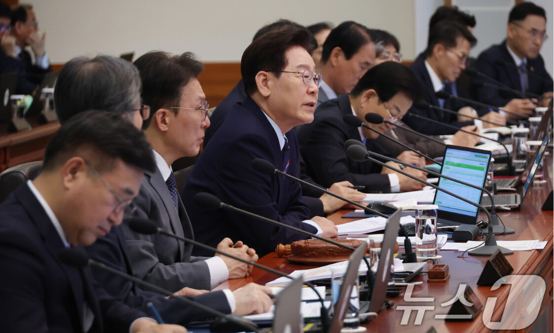 이재명 고유가 피해지원금