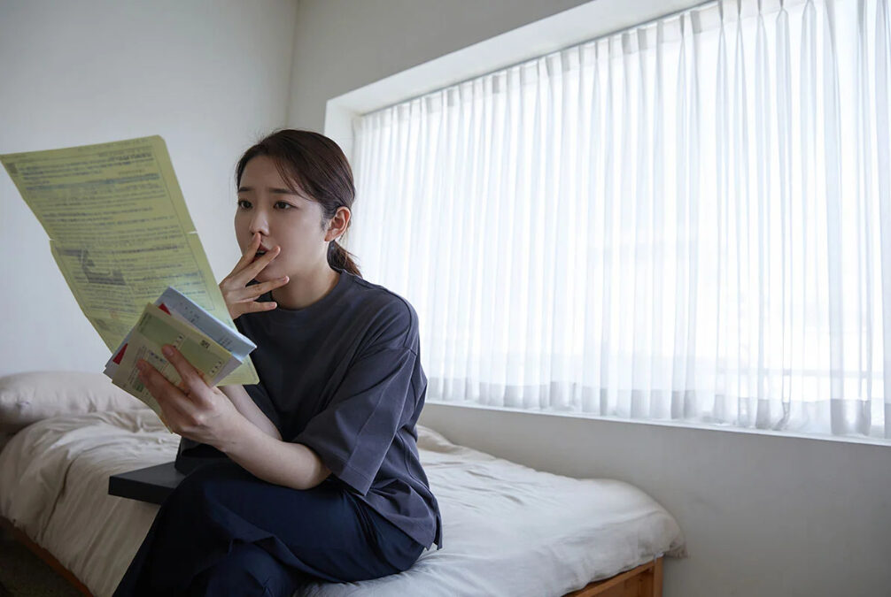 아파트 관리비 규정
