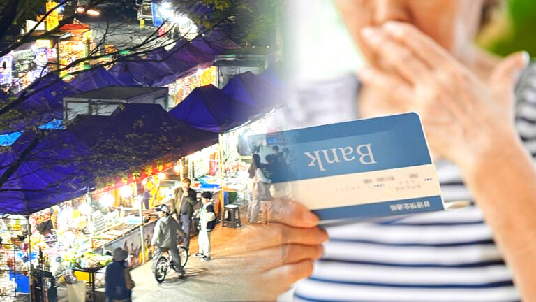 아파트 야시장 수익금