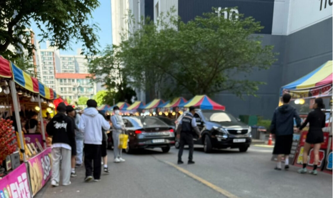 아파트 야시장 수익금