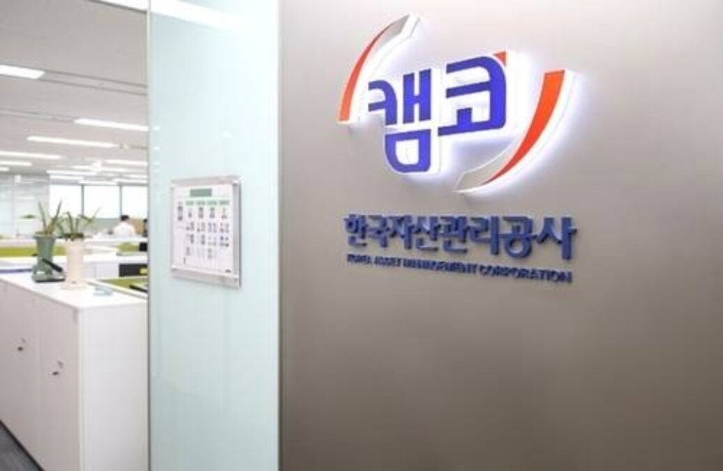 장기 연체 채무 소각