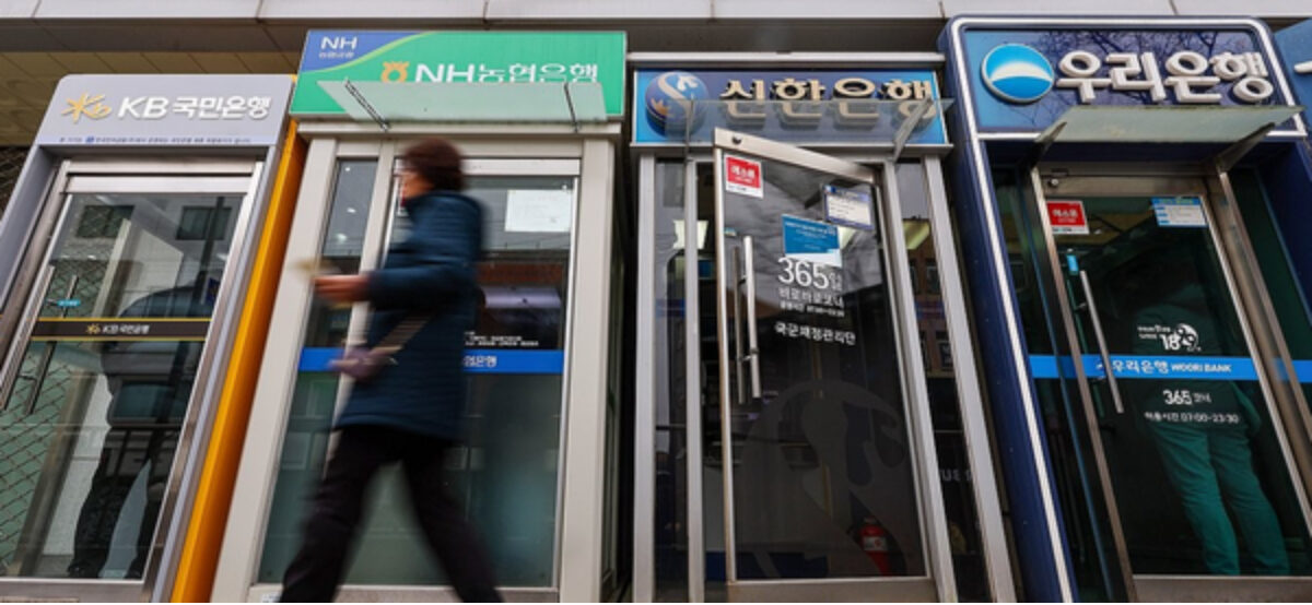 장기 연체 채무 소각