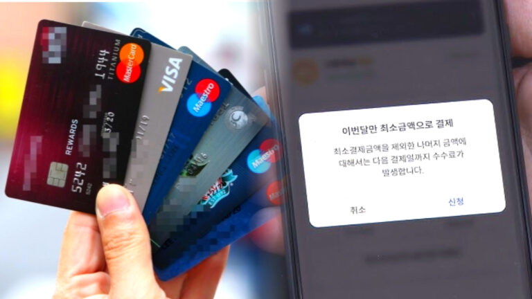 카드론 돌려막기 증가