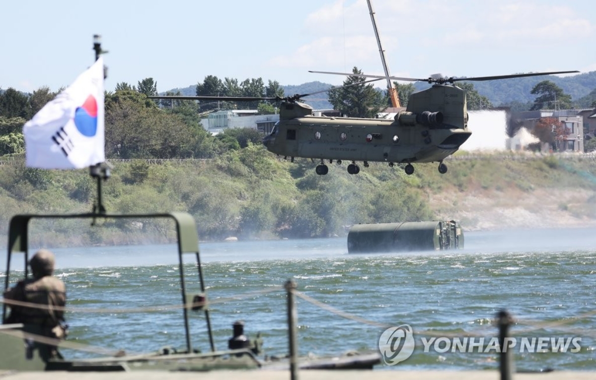 헬기