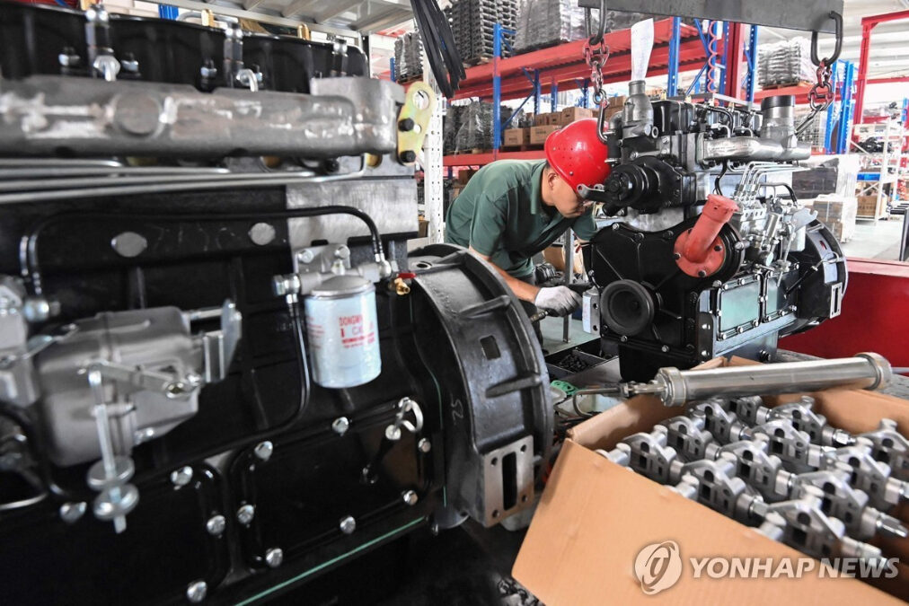 중국 무역 흑자