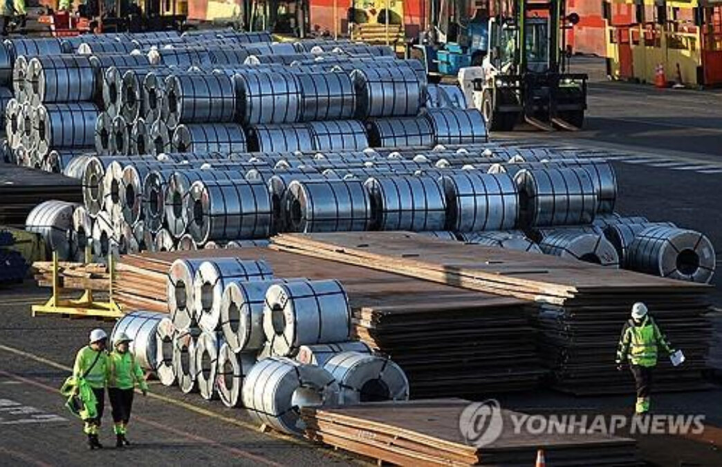 중국산 철강 관세