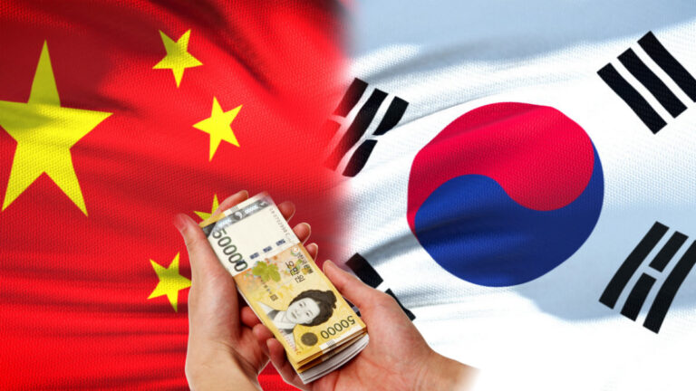 기아
