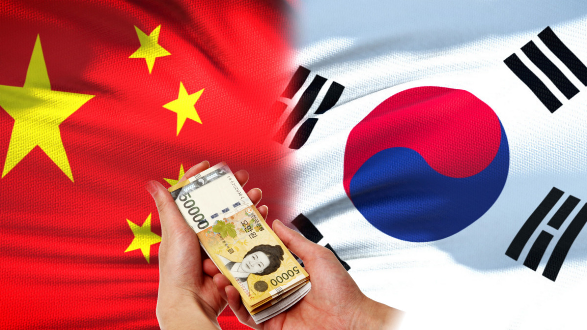 중국