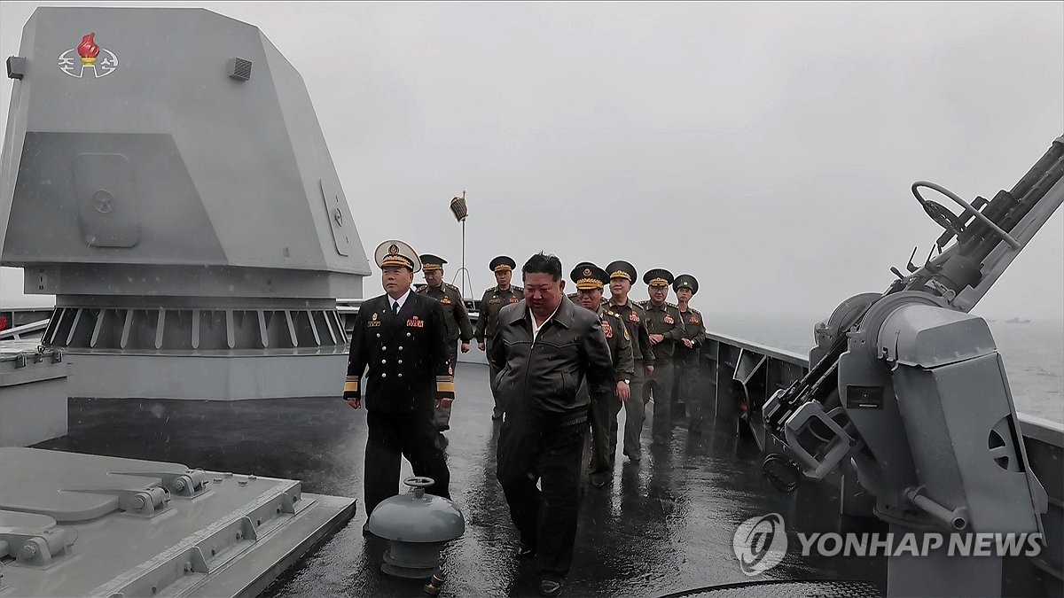 북한