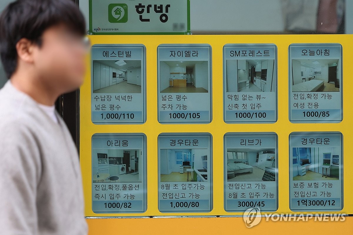 부동산 상속 세무 상담