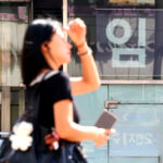상가 관리비 세부 내역 공개