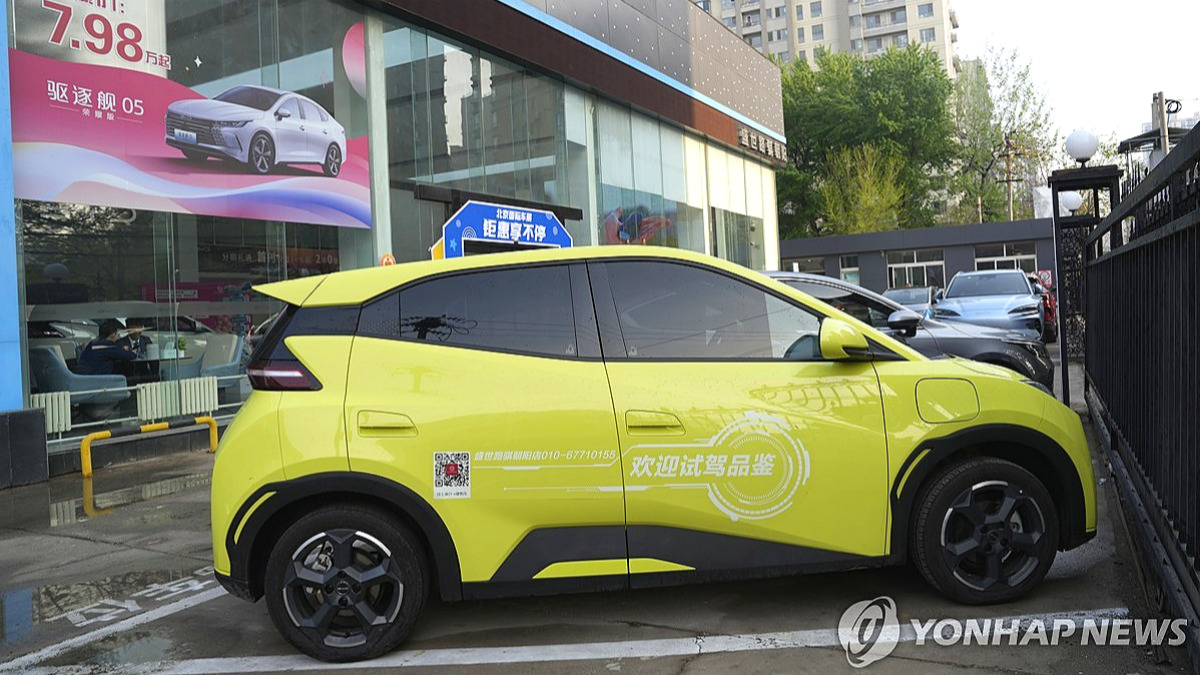 중국차