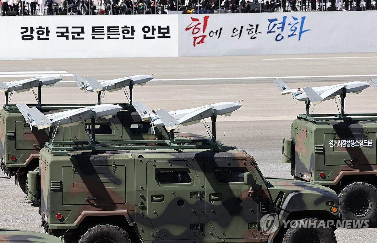 중국