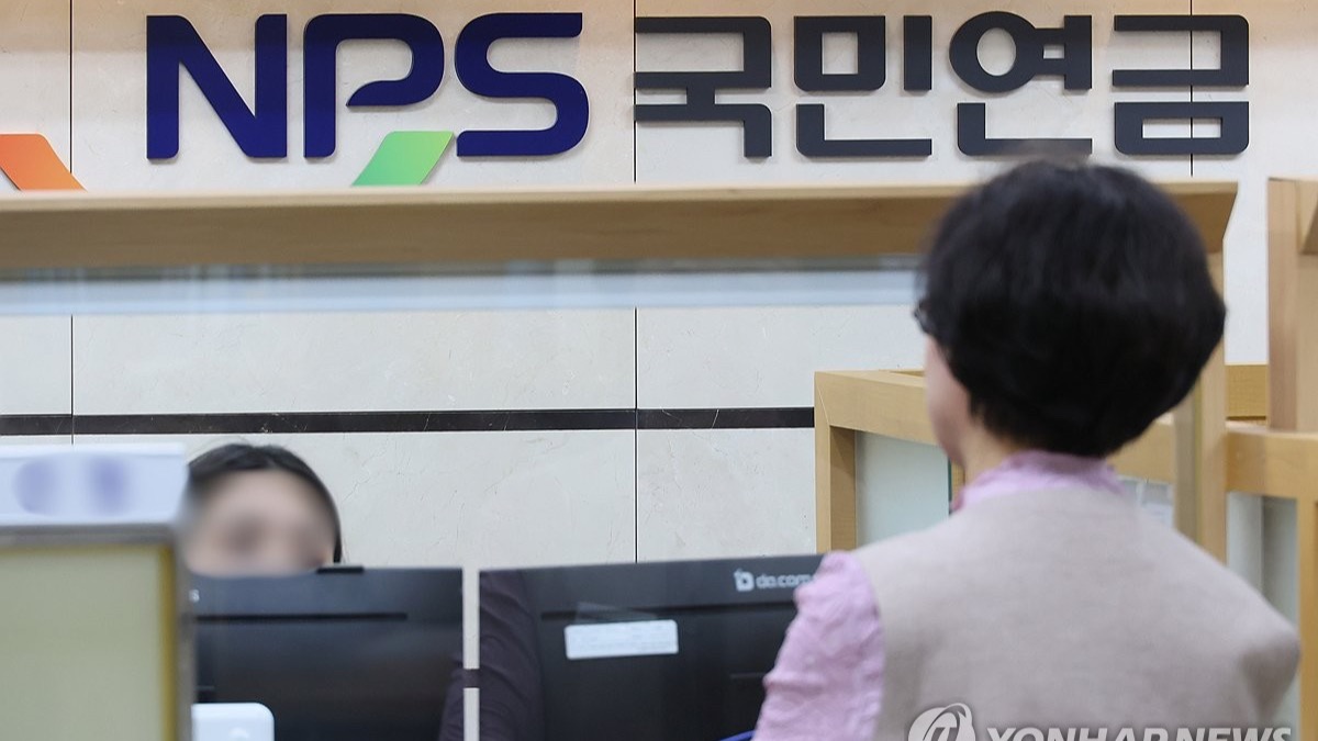 “월 317만 원 따박따박” 국민연금 고갈된다더니…누군가는 ‘이것’으로 대박 2 국민연금 상담 창구