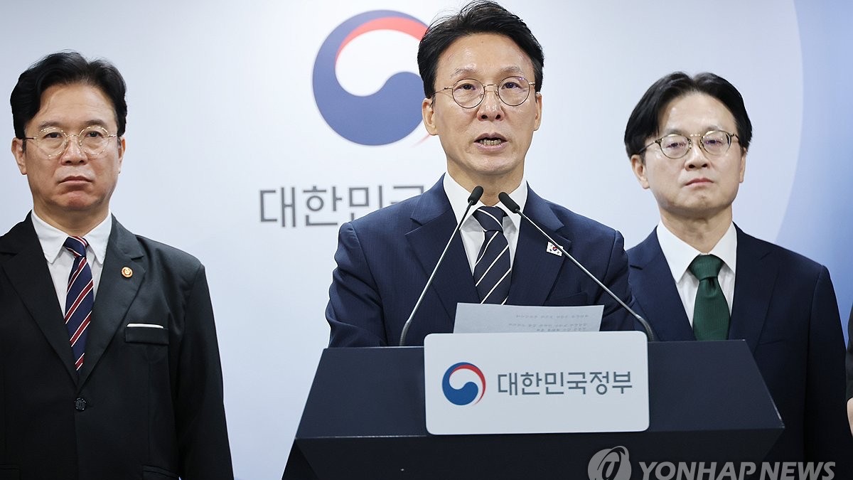 “성과급 싸움 하다가 다 죽게 생겼다”…삼전닉스 대선언에 생산직 ‘초비상’ 4 반도체 정책 발표 현장
