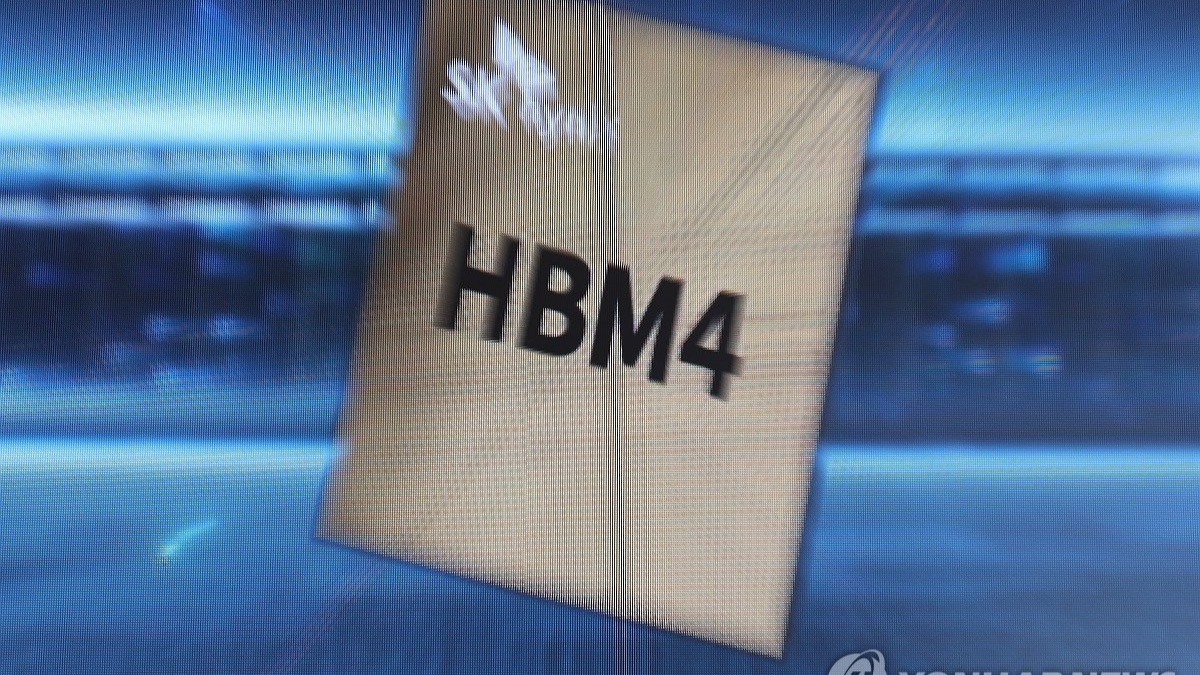 HBM 반도체 이미지