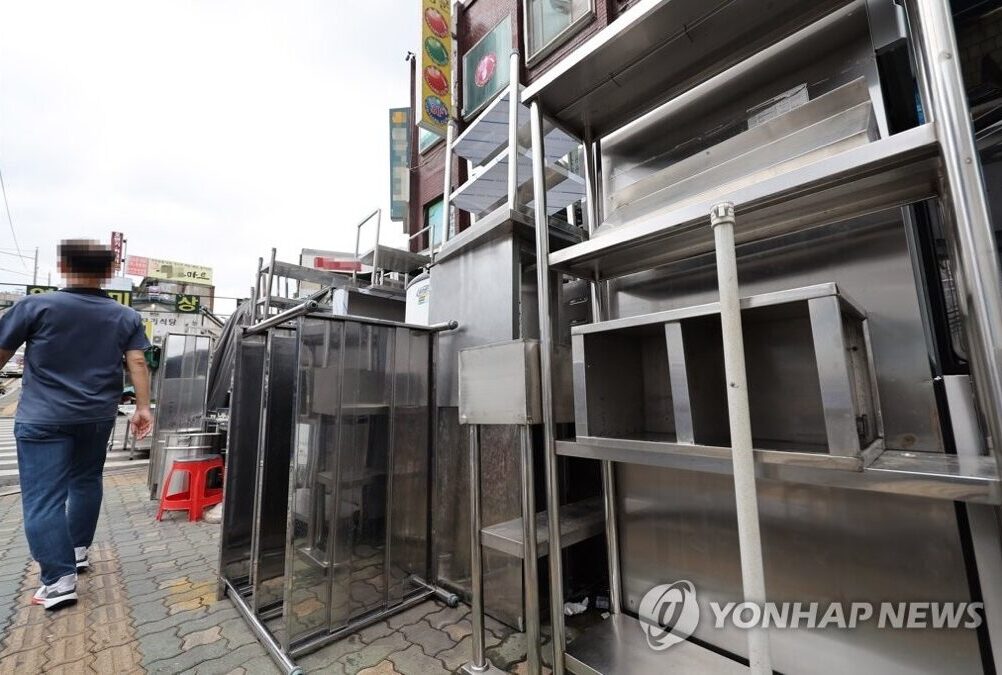 폐업 주방기구 자료 이미지