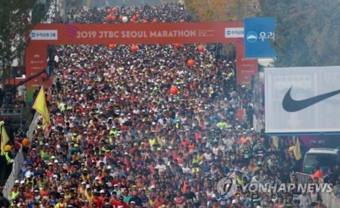 마라톤 대회 자료 이미지
