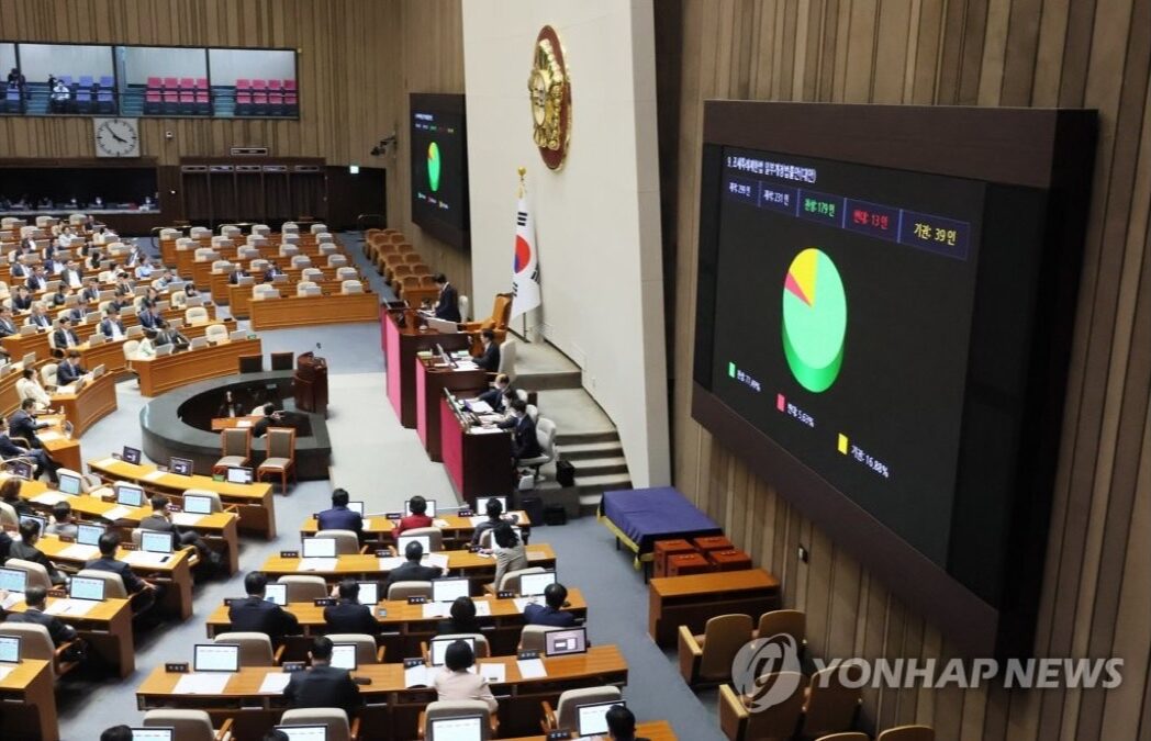 세액공제 법안 자료 이미지
