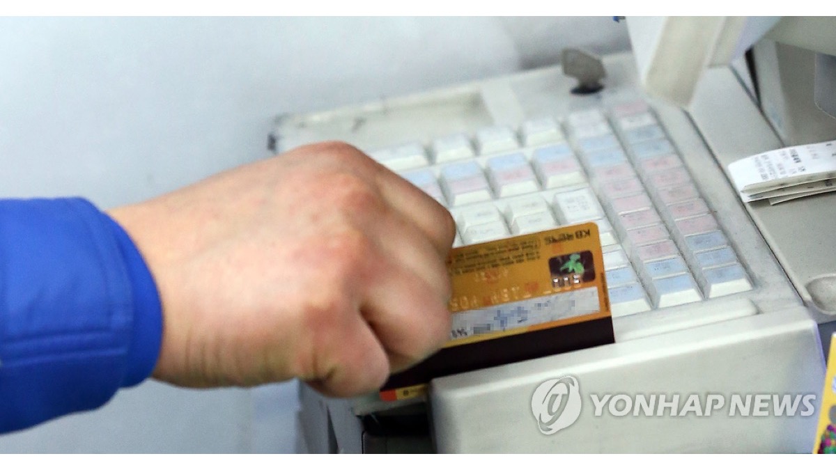 중고 거래 비용