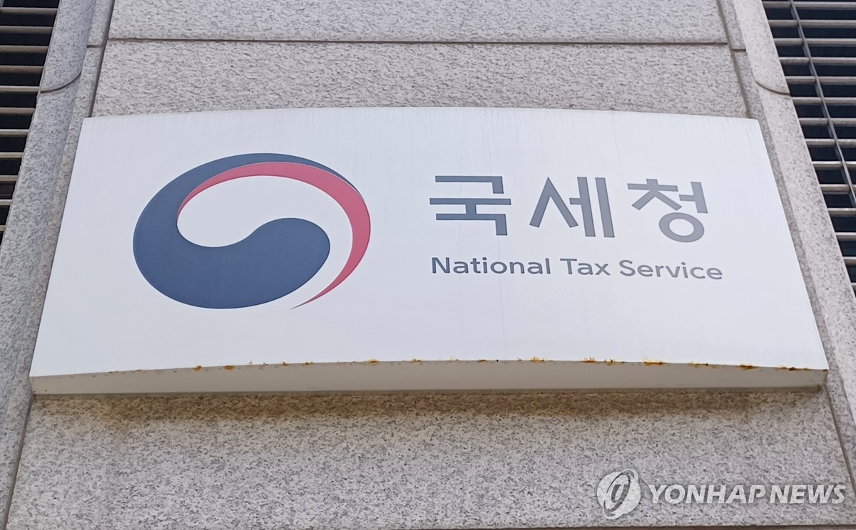 "소득만 낮으면 다 주는 줄"…국세청 심사에서 무더기 탈락하는 이유 보니 2 국세청 근로장려금 심사