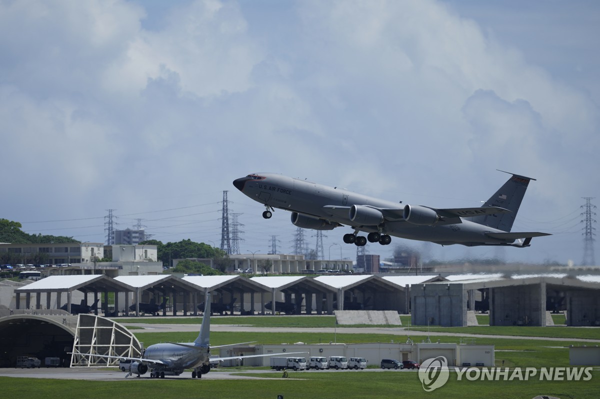 미군