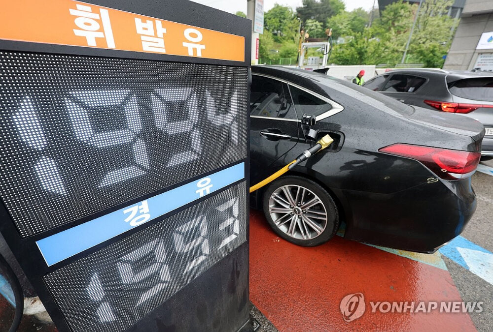 대출 이자 상승