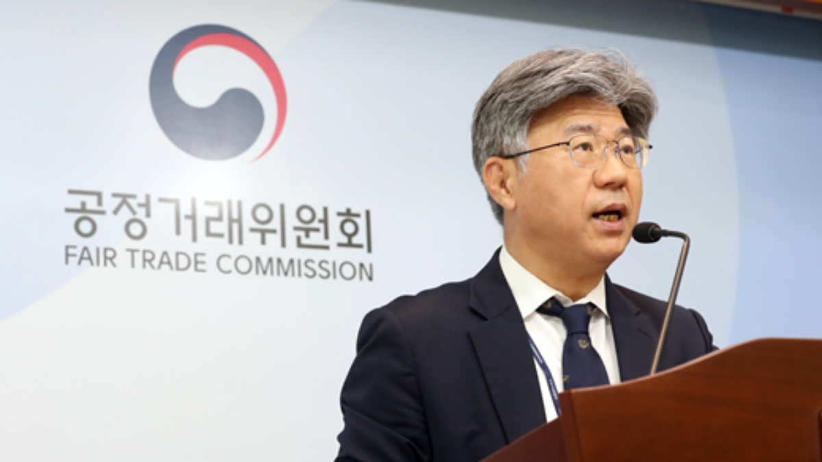 밀가루 담합