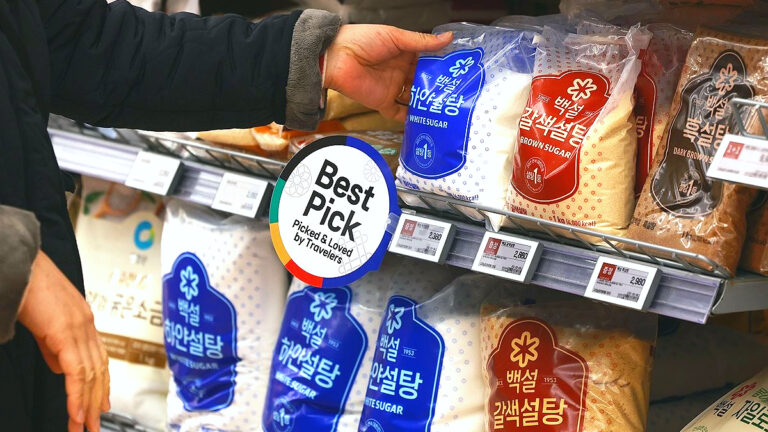 공정거래위원회 담함 과징금 감경