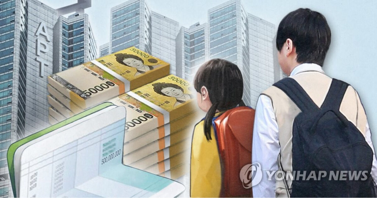 증여재산공제