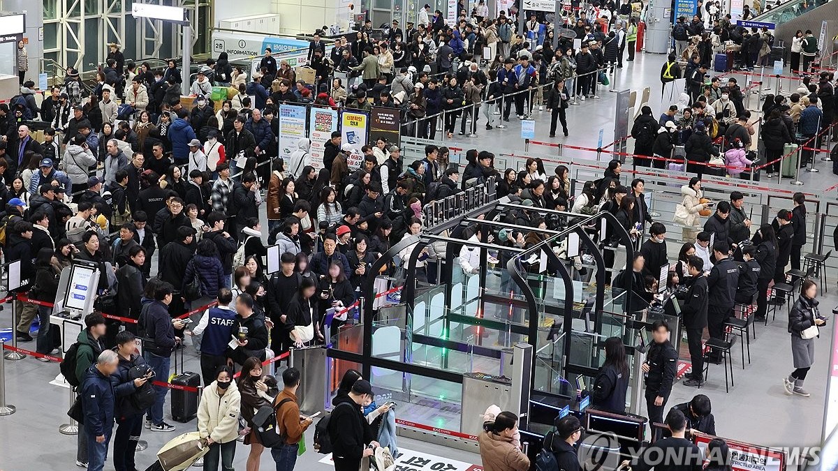 김해공항 관광객 유치