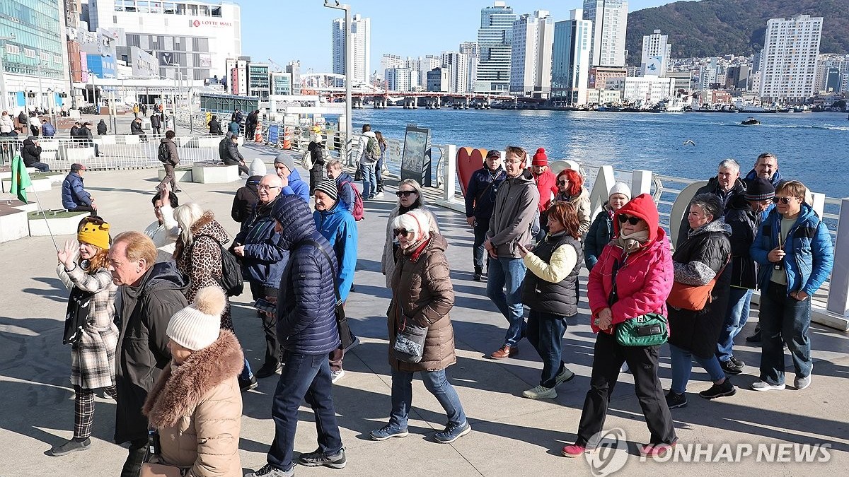 외국인