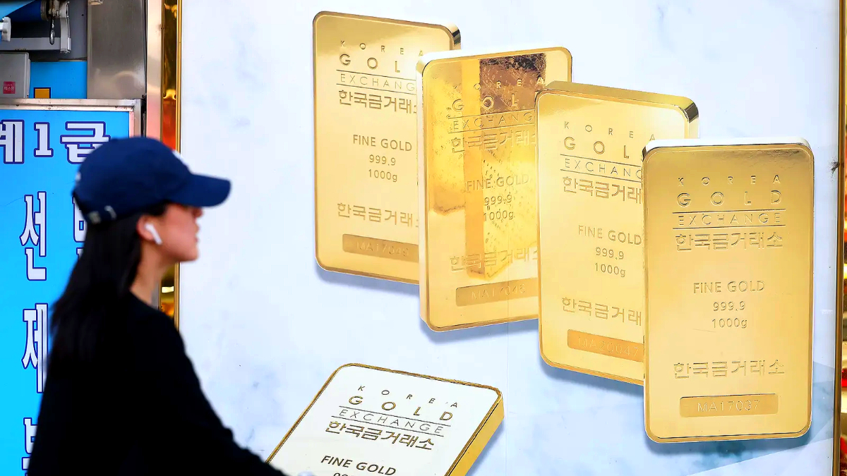 금 개인 직거래