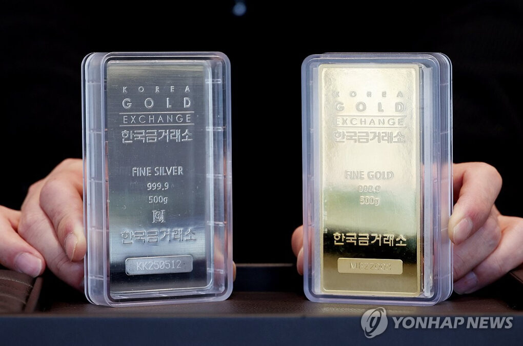 금 개인 직거래