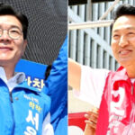 부동산 세제 공급