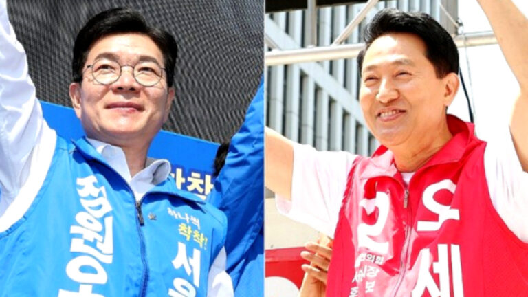 부동산 세제 공급