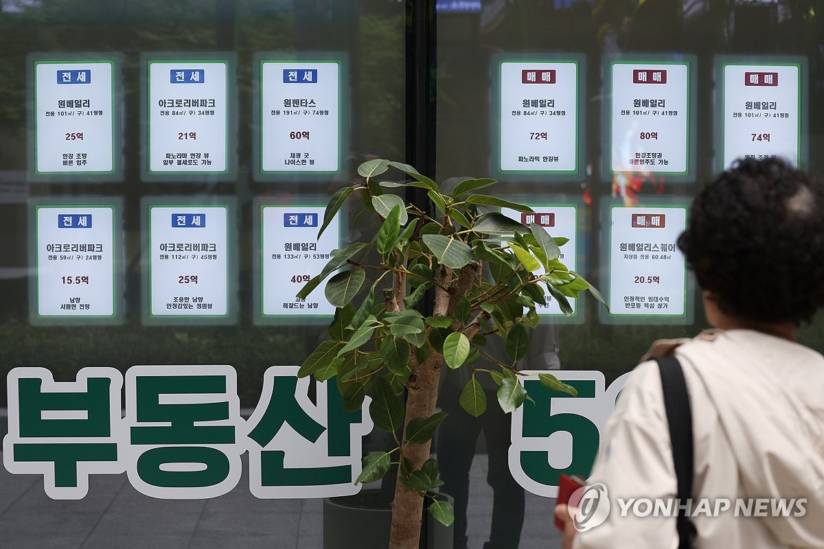 "지금 무리해서 사야 하나"…선거 끝나자 실수요자들 발 '동동' 구르는 이유 보니 2 부동산 세제 공급
