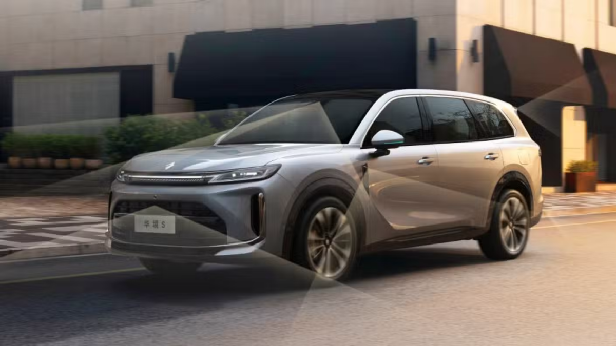 대형 SUV 화징 S