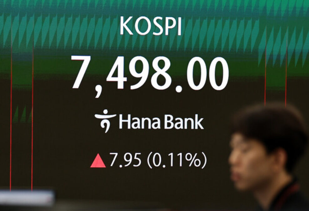 공무원 레버리지 투자